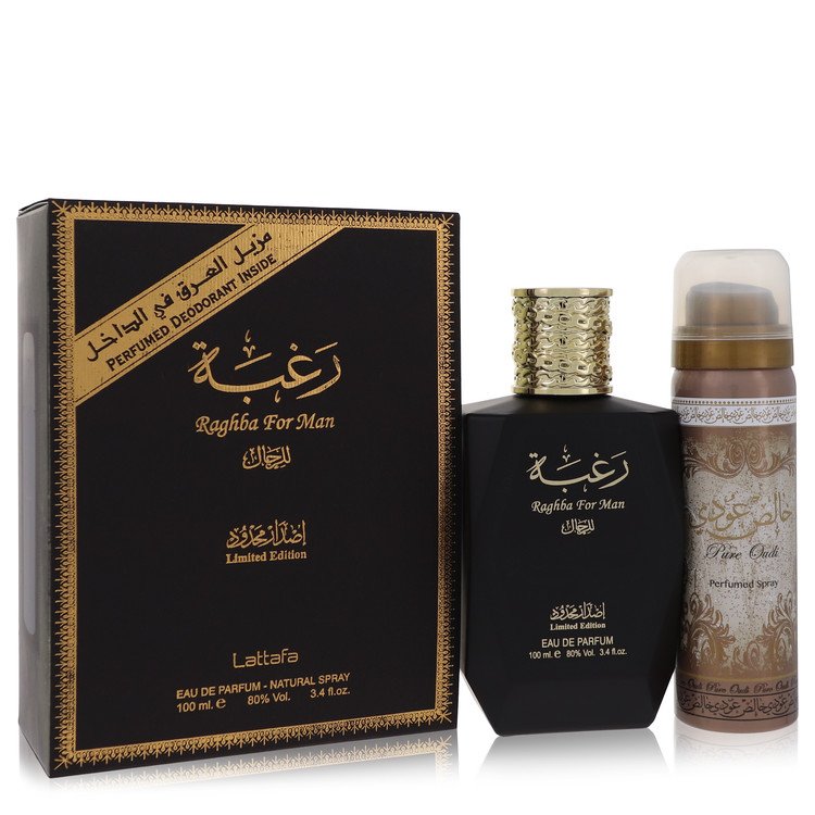 Lattafa Raghba Man by Lattafa Eau De Parfum Spray plus 1.7 oz Deodorant Spray 3.4 oz for Men - UpExpressINC