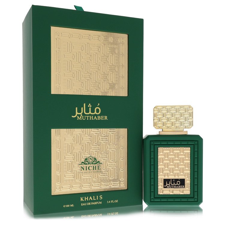 Khalis Muthaber Niche Collection by Khalis Eau De Parfum Spray 3.4 oz for Men - UpExpressINC