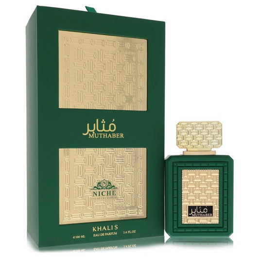 Khalis Muthaber Niche Collection by Khalis Eau De Parfum Spray 3.4 oz for Men - UpExpressINC